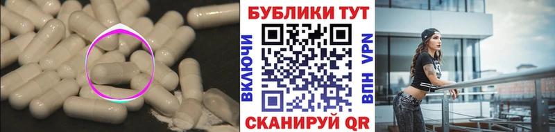 mega ссылка  купить закладку  Вытегра  Ecstasy 300 mg 