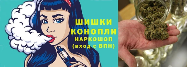 соль курить ск Михайлов