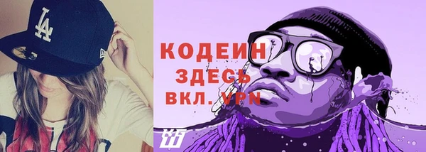 марки lsd Володарск