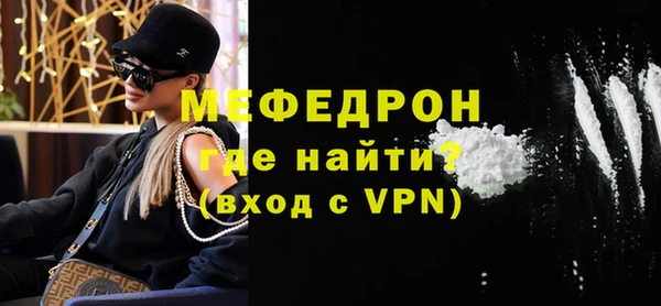 мдпв Михайловск