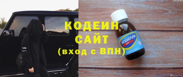 марки lsd Михайловка