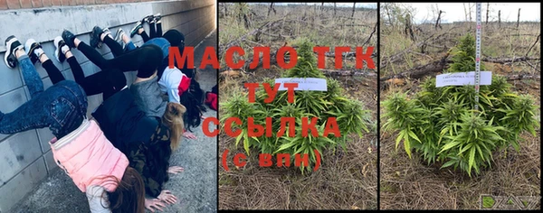 марки lsd Михайловка