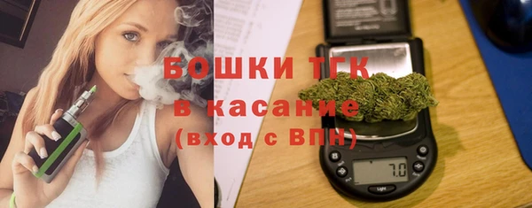 соль курить ск Михайлов