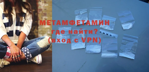 марки lsd Михайловка