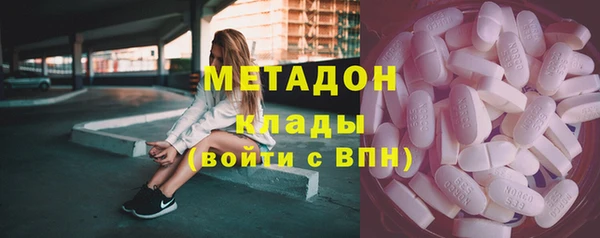 соль курить ск Михайлов