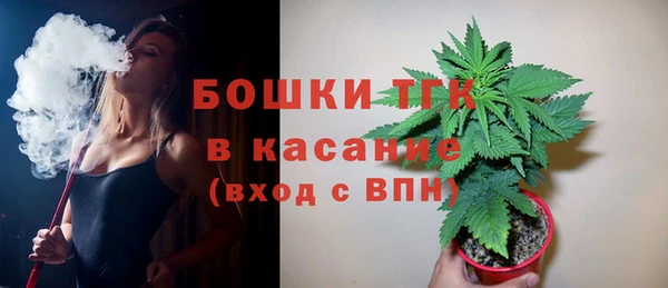 марки lsd Михайловка