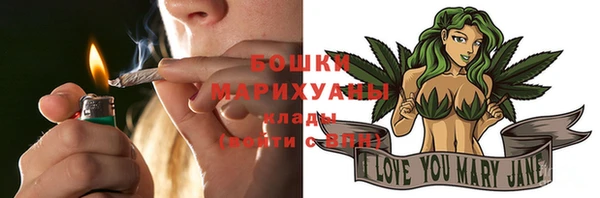 соль курить ск Михайлов