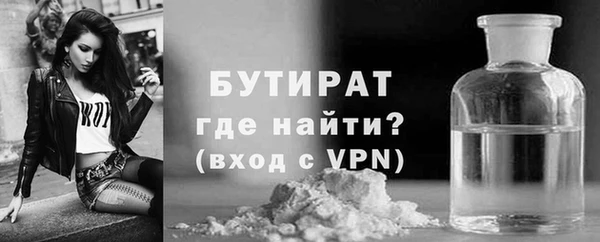 соль курить ск Михайлов