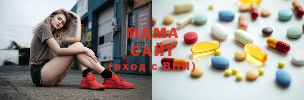 марки lsd Михайловка