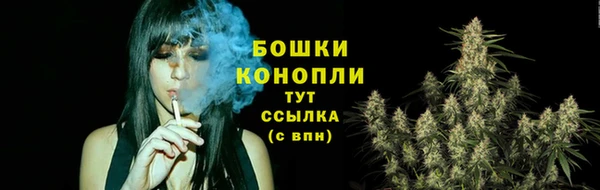 марки lsd Михайловка