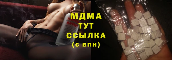 мдпв Михайловск