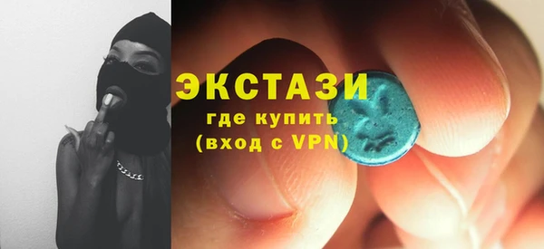 соль курить ск Михайлов