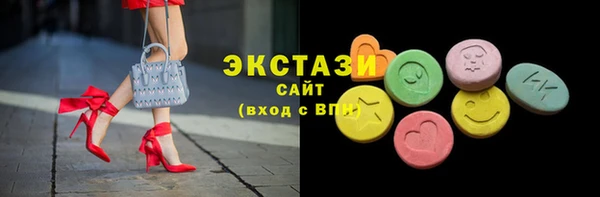 mdpv Волосово
