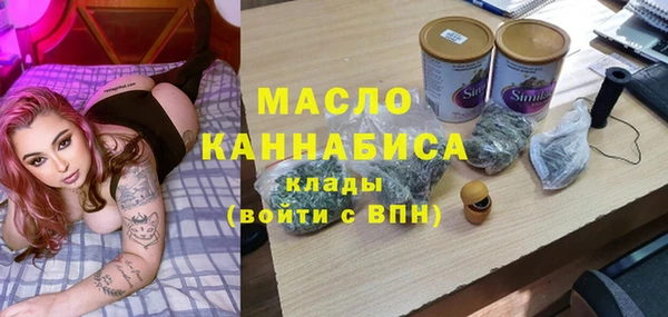 марки lsd Михайловка