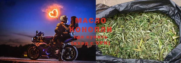 мдпв Михайловск