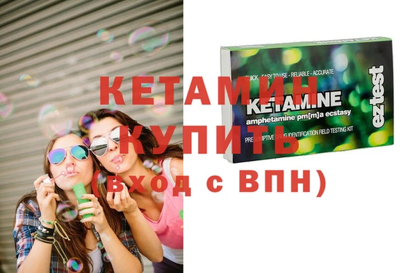 прущая мука Медногорск