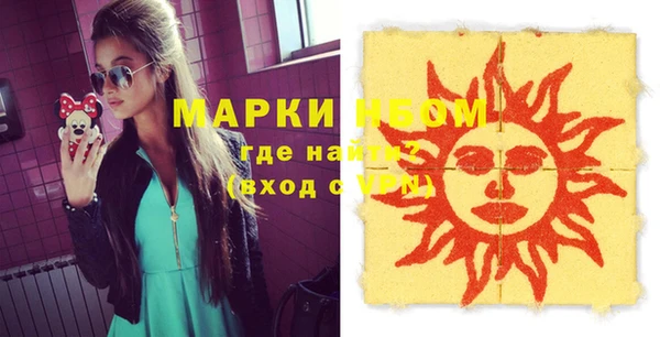 мдпв Михайловск