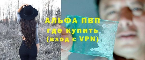 мдпв Михайловск