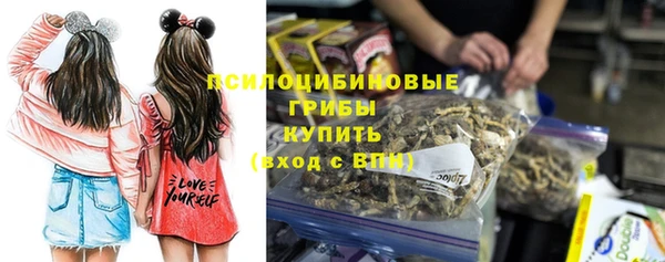 марки lsd Володарск