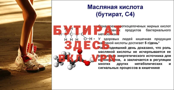 марки lsd Володарск