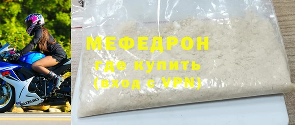 марки lsd Михайловка