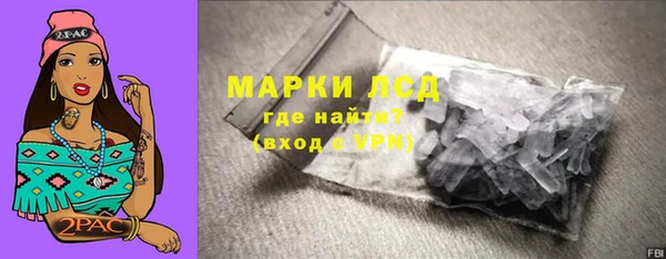 мдпв Михайловск