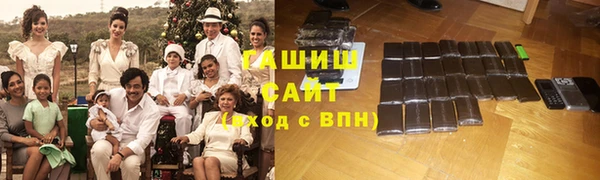 марки lsd Володарск