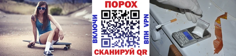 Первитин кристалл Вытегра