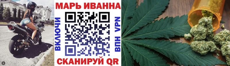 Бошки Шишки THC 21%  Вытегра 